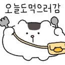 무비짜장짬뽕 이미지