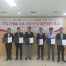 신세계 PC 이미지
