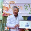 차광수 카카오 검색결과