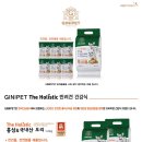 서유펫 - 금천구 시흥대로62길 62 | 서유펫