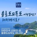 대명인쇄 - 부천시 오정구 삼작로 110 | 대명인쇄