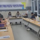 덕천2동-10 이미지