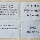 황궁쟁반짜장우두점