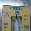 김포시 학생들이 가장 많이 먹는 김치공장 모니터링하기