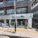 외대드림약국 이미지