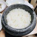 호수식당 이미지