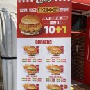 동탄반석로 | '슈퍼크리스피 동탄북광장점' 아니 진짜 만원도 안하는 치킨? 가성비 끝판왕 치킨 후기