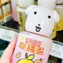 CU(청산) 이미지