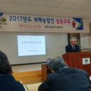 김정태 농장 이미지