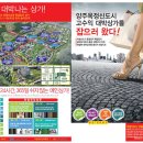신도시7080노래방 이미지