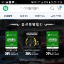 휠윈드 이미지