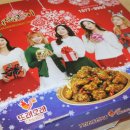 또래오래(마석점) | 또래오래 치킨 반반 치킨이 참 좋다