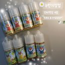 김정문알로에정관신도시점 | 부산전자담배/기장전자담배/일광신도시전자담배 뉴턴코리아기장점 단비액상 4종 !!