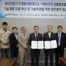 경북의료기 이미지