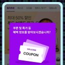 마켓빛나