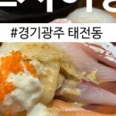 광주 밝은안경 이미지