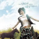 시은목장 티스토리