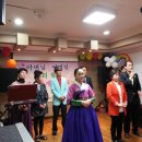엘림종합복지센터