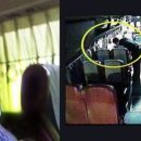 고속버스터미널 맞은편