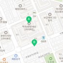 (단지앞)베스트공인중개사사무소 이미지