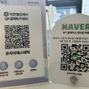 어양동-02 이미지