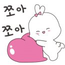 단미아띠 네이버블로그