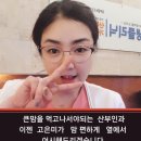 생생가정의학과의원 이미지