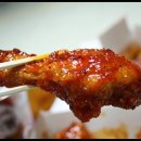 멕시카나산격점