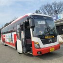 대진시외버스터미널 이미지