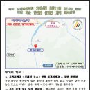 20245년 8월 11일 동가리 계곡 피서 산행 이미지