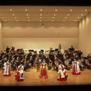 제243회 정기연주회 이미지