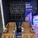 정선인투라온호텔 이미지