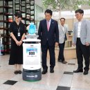 남구청 민원실 이미지