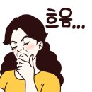 도이치모터스원주서비스센터