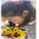 방배천로 24 (2) 이미지