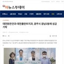 광남2동-11 이미지