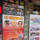 [전주 족발신선생] 겉바속촉 가성비 좋은 서신동 족발 맛집 재방문 솔직후기! 전주 족발 맛집