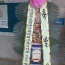 사)경기도장애인복지회 군포시지부 이미지