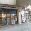 삼첩분식 영등포점 이미지