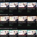 우공이산 이미지