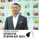 (주)광우메딕스 이미지