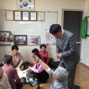 남산 경로당 이미지