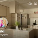 토수의테이블