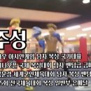 유도선수 vs 복싱선수 붙으면 누가 이길까? 이미지