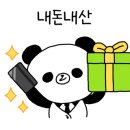 와플칸세종대점 네이버블로그
