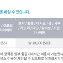 수플레이 엔터테인먼트 이미지