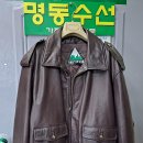 명동수선 Daum카페