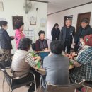 동안경로당 이미지