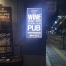 로더하이트 네이버블로그