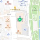 파리바게뜨(경기광주터미널점)